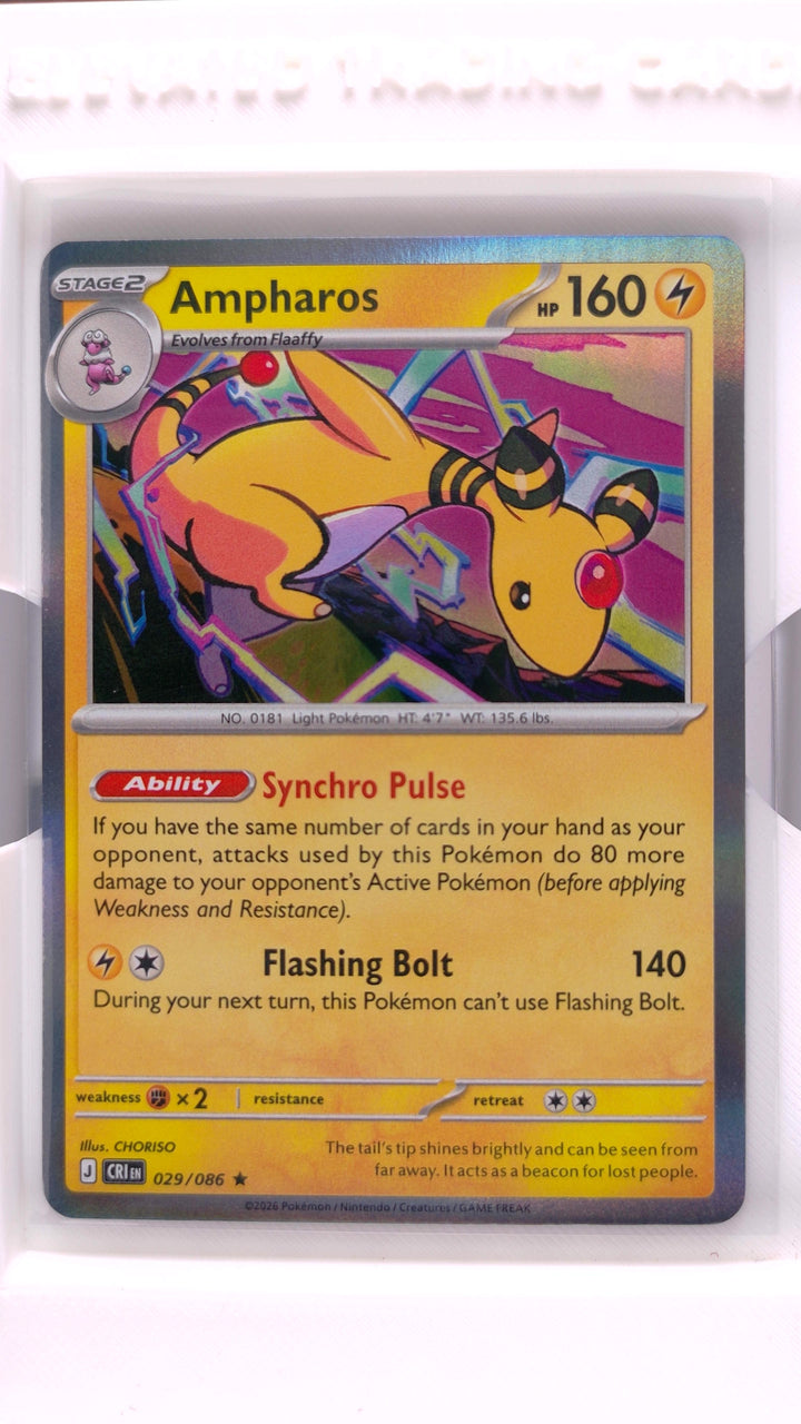 Pokémon: Mega Evolution — Chaos Rising Ampharos #029/086 Rare Holo — Front