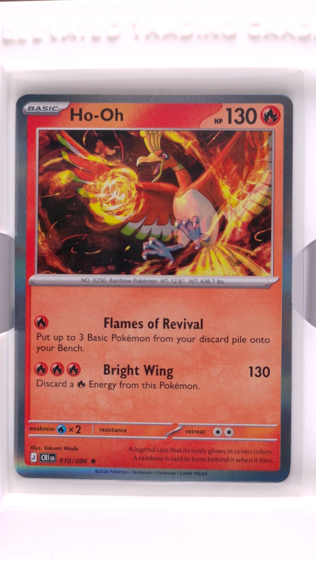 #10 Ho-Oh Holo Rare - front