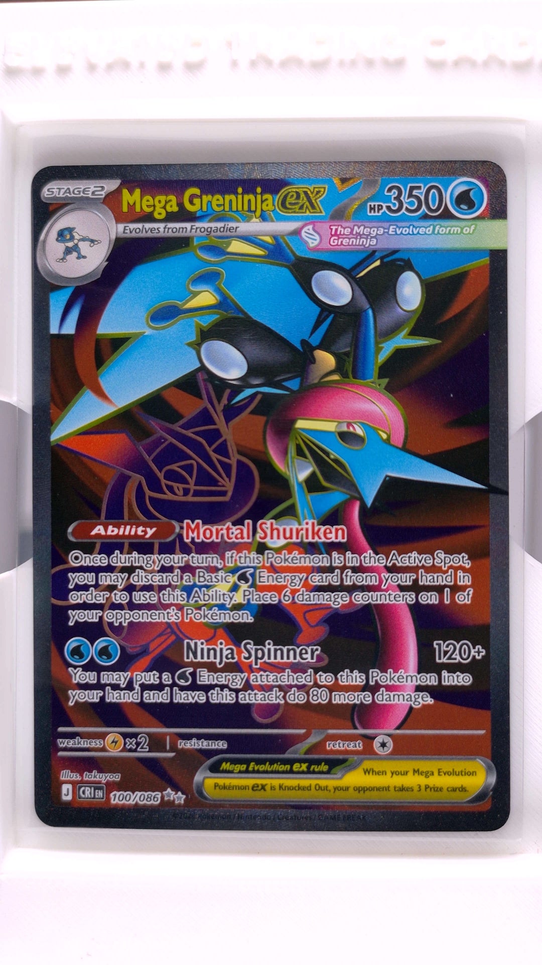 #100 Mega Greninja ex Ultra Rare - front