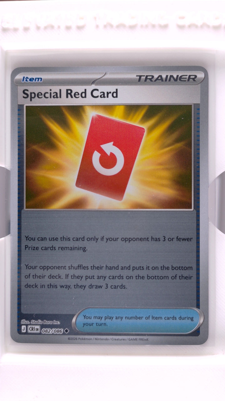Pokémon: Mega Evolution — Chaos Rising Special Red Card #082/086 Uncommon Reverse Holo — Front