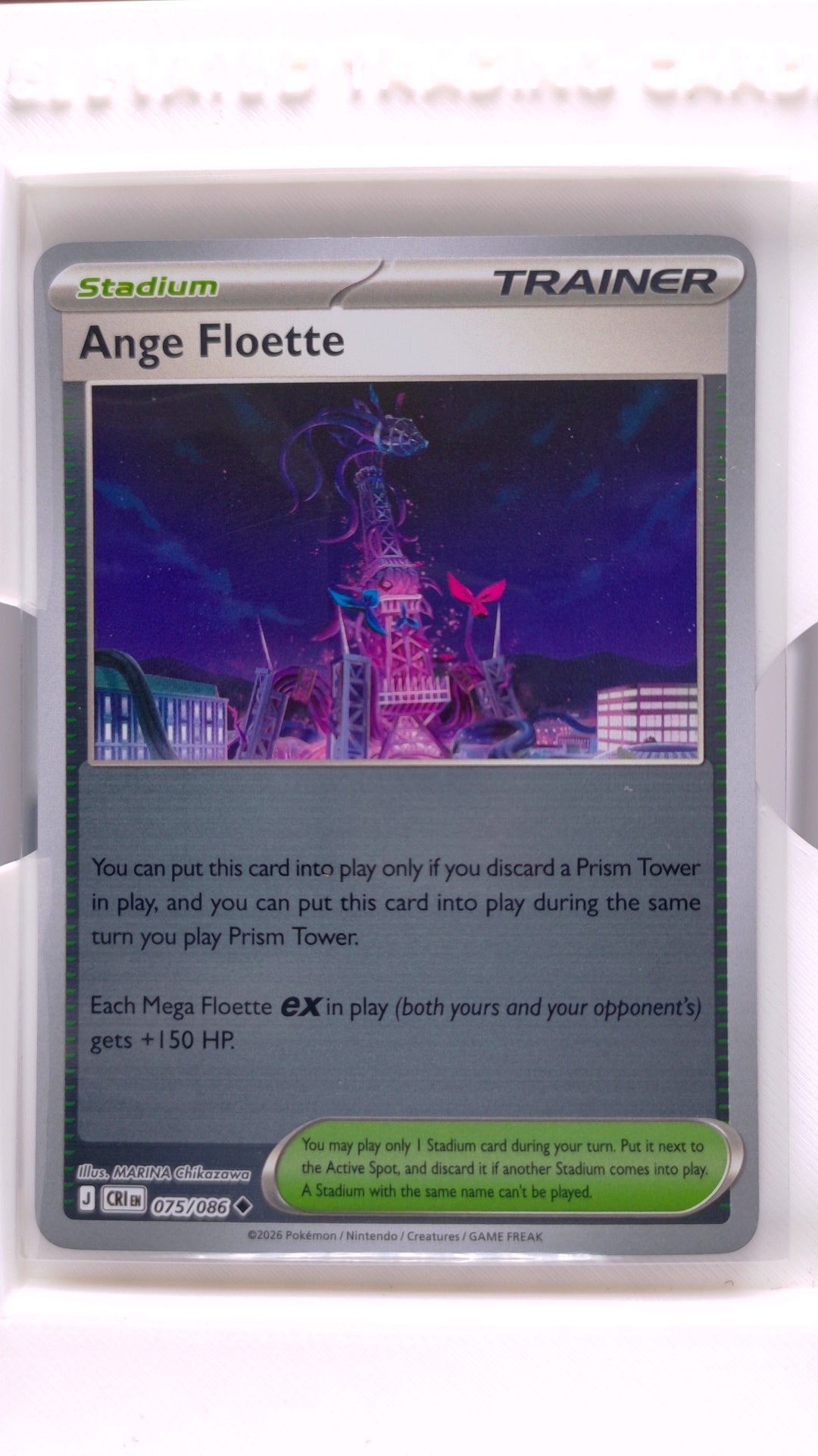 #75 Ange Floette Reverse Holo Uncommon - front