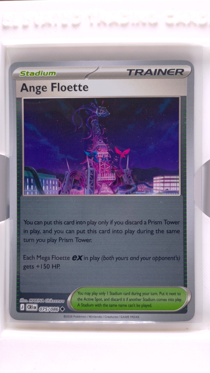 Pokémon: Mega Evolution — Chaos Rising Ange Floette #075/086 Uncommon Reverse Holo — Front