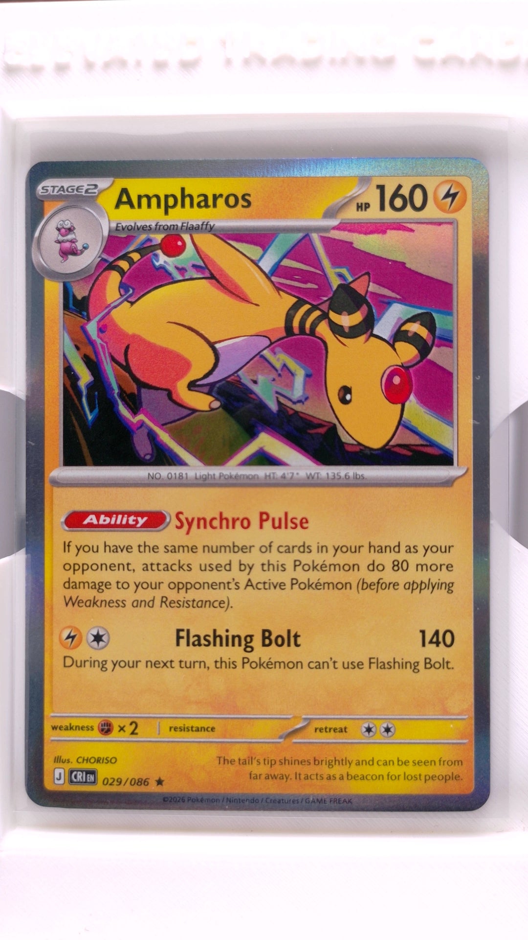 #29 Ampharos Holo Rare - front