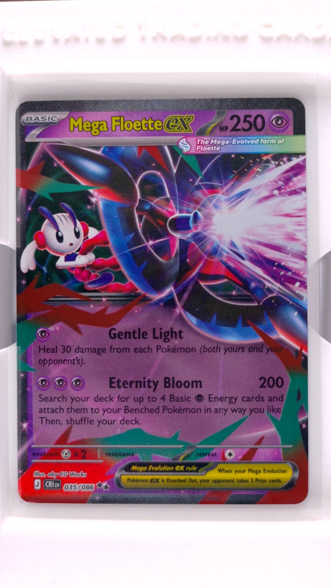 #35 Mega Floette ex Double Rare - front