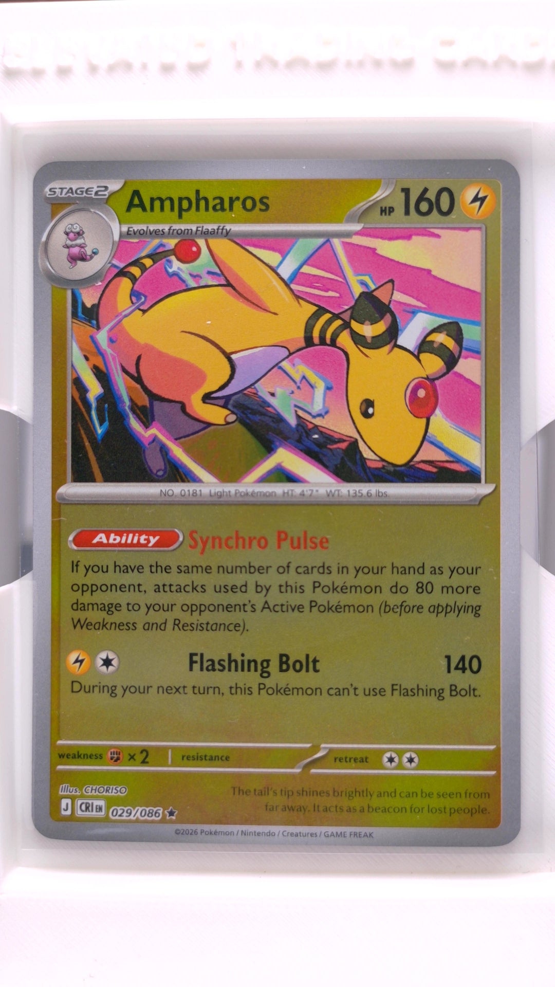 #29 Ampharos Reverse Holo Rare - front