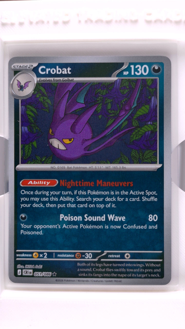 Pokémon: Mega Evolution — Chaos Rising Crobat #051/086 Rare Reverse Holo — Front