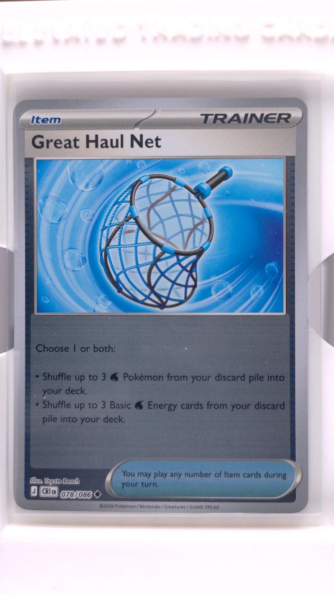 #78 Great Haul Net Reverse Holo Uncommon - front