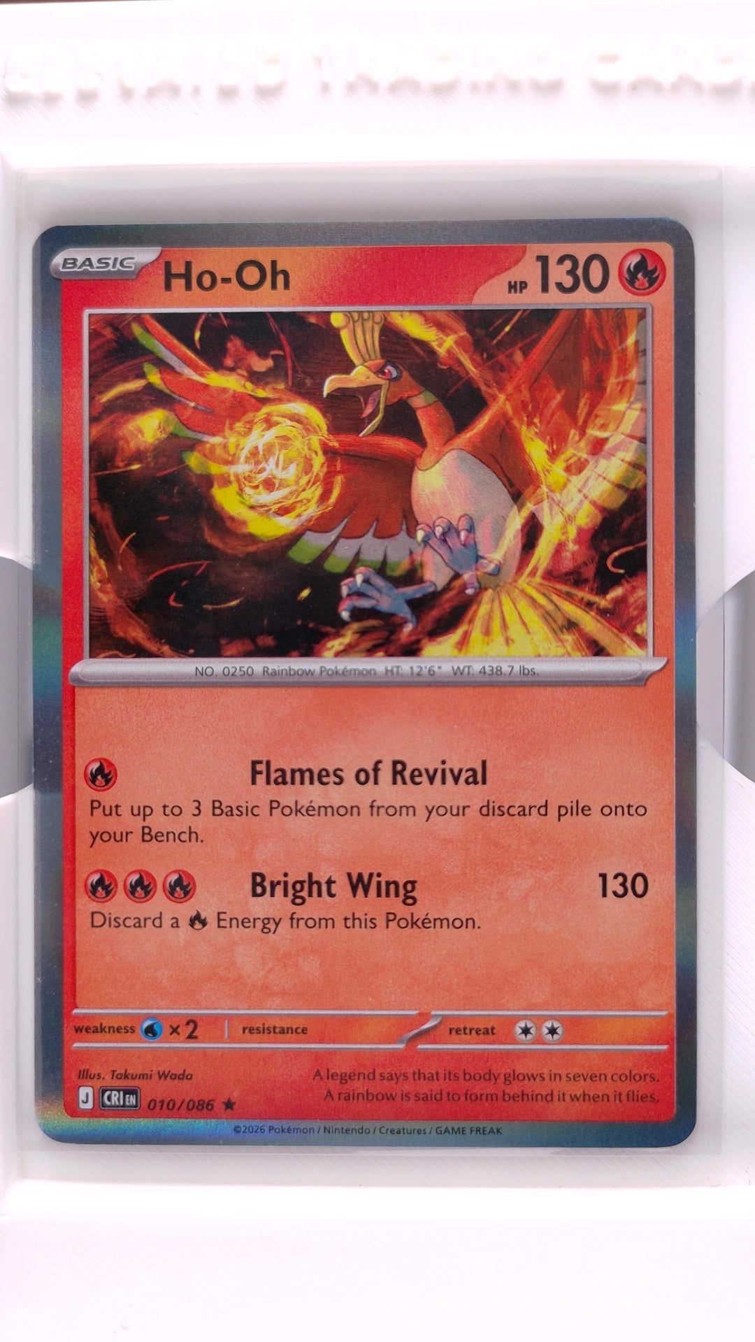 #10 Ho-Oh Holo Rare - front