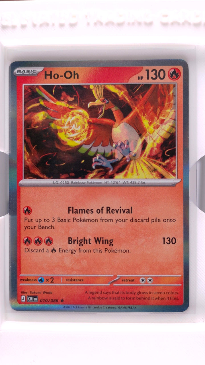 Pokémon: Mega Evolution — Chaos Rising Ho-Oh #010/086 Rare Holo — Front