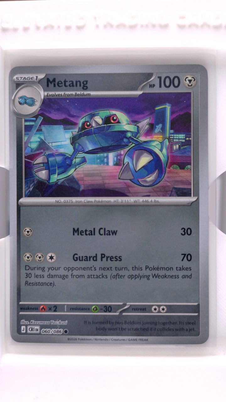 Pokémon: Mega Evolution — Chaos Rising Metang #060/086 Common Reverse Holo — Front