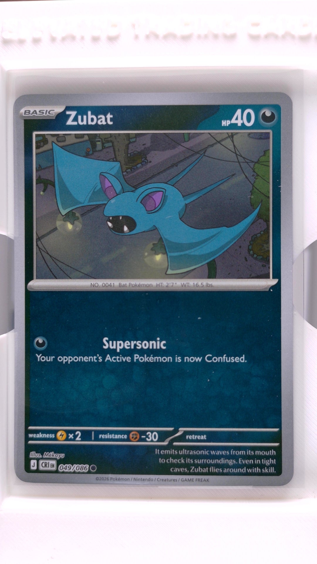 #49 Zubat Reverse Holo Common - front