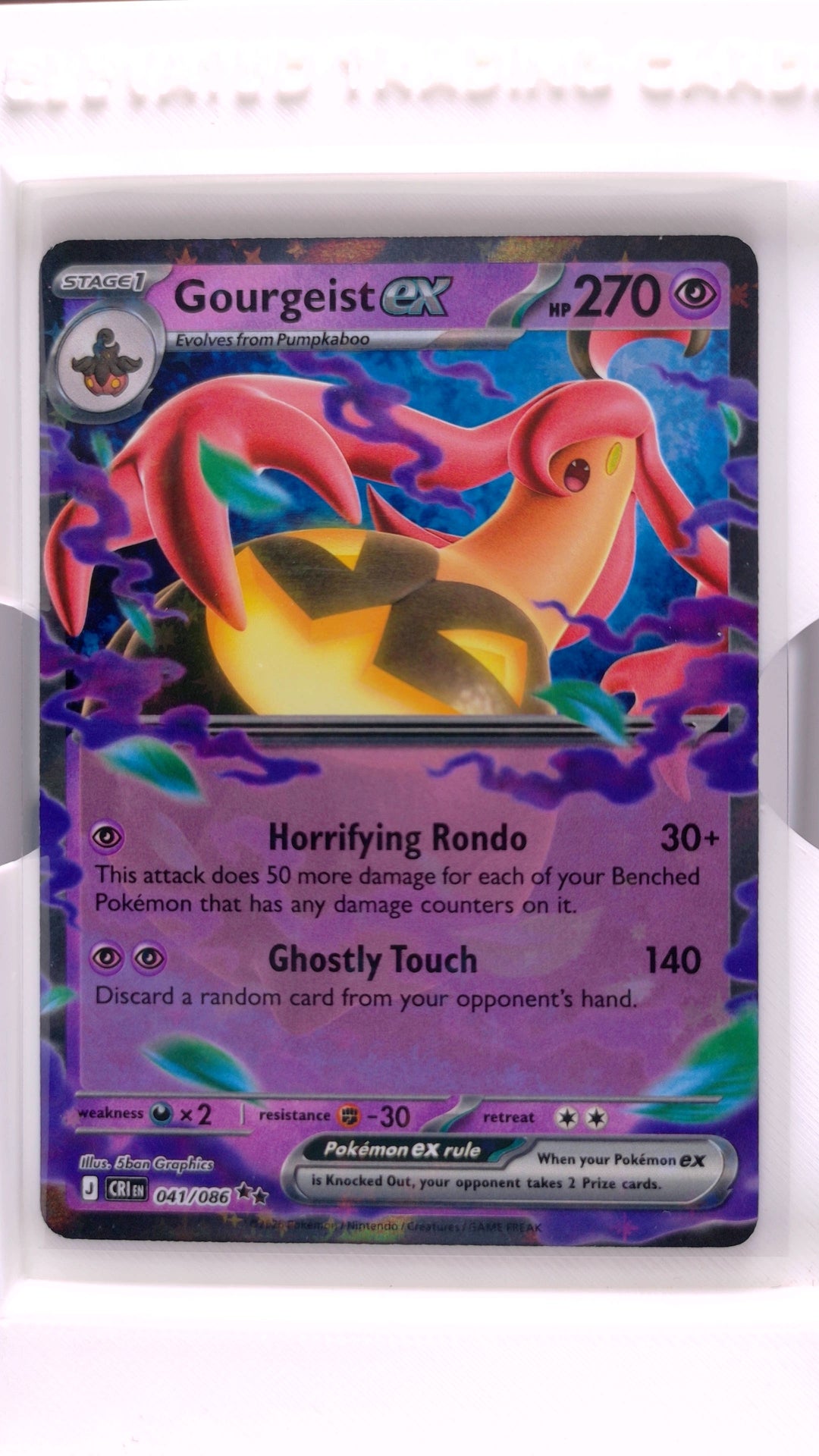 #41 Gourgeist ex Double Rare - front