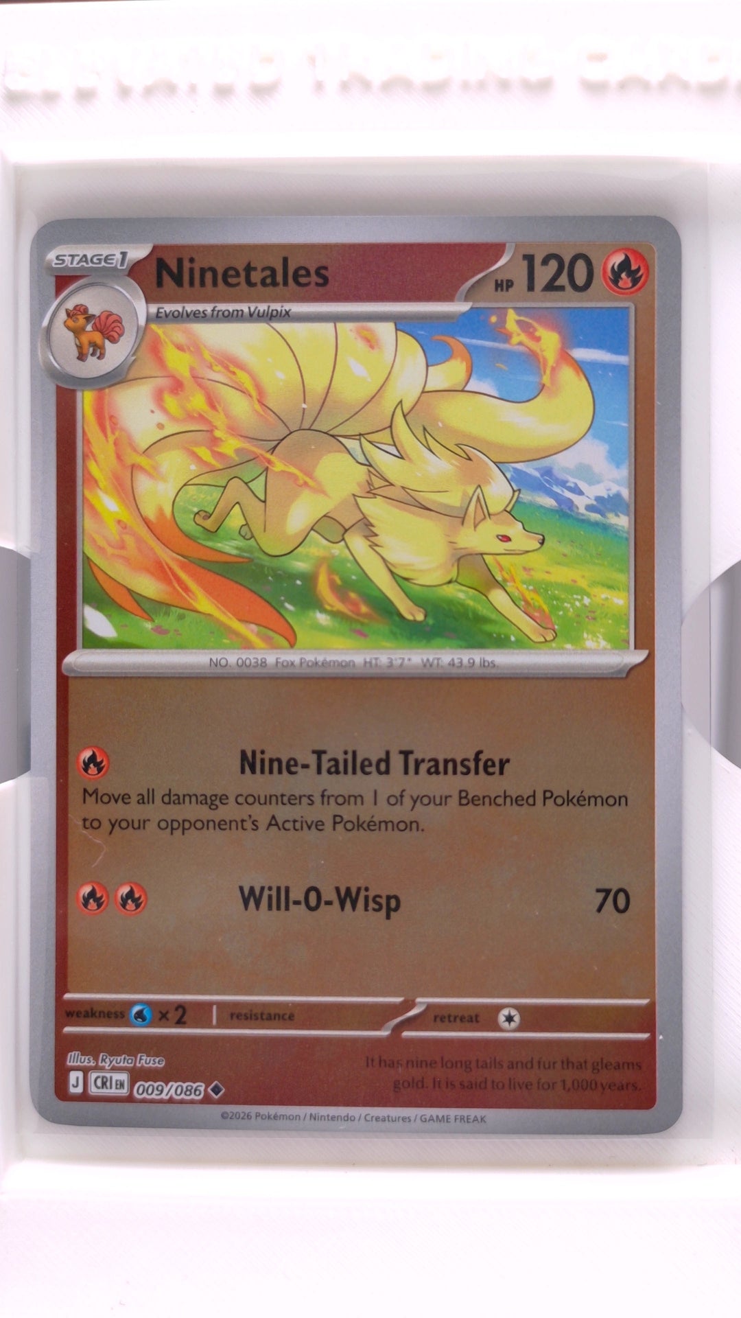 #9 Ninetales Reverse Holo Uncommon - front