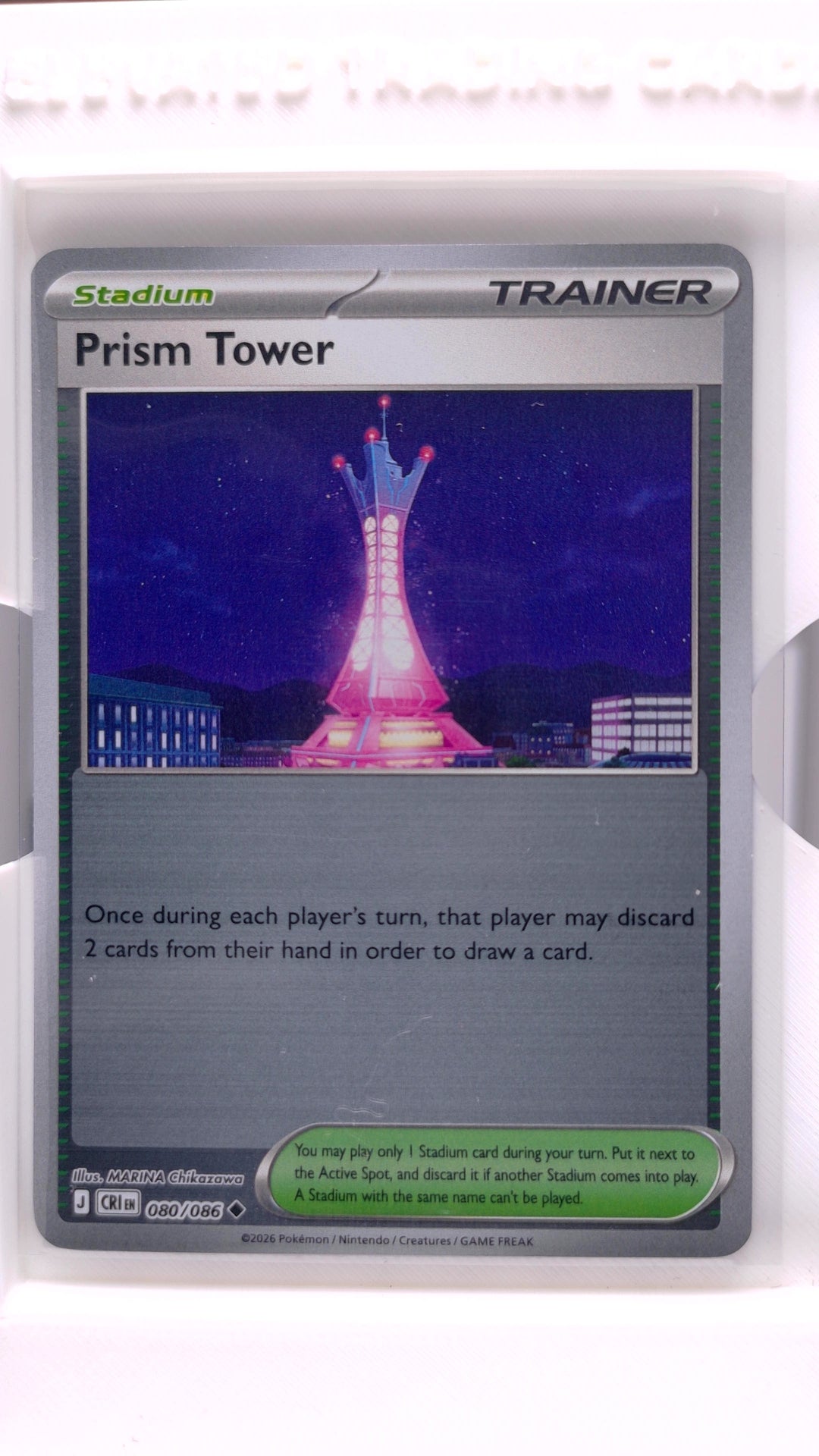 #80 Prism Tower Reverse Holo Uncommon - front