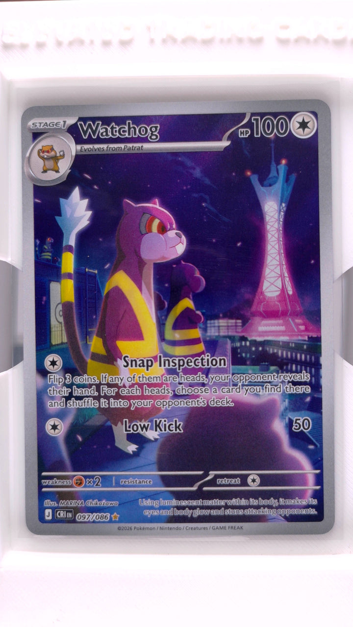Pokémon: Mega Evolution — Chaos Rising Watchog #097/086 Illustration Rare — Front