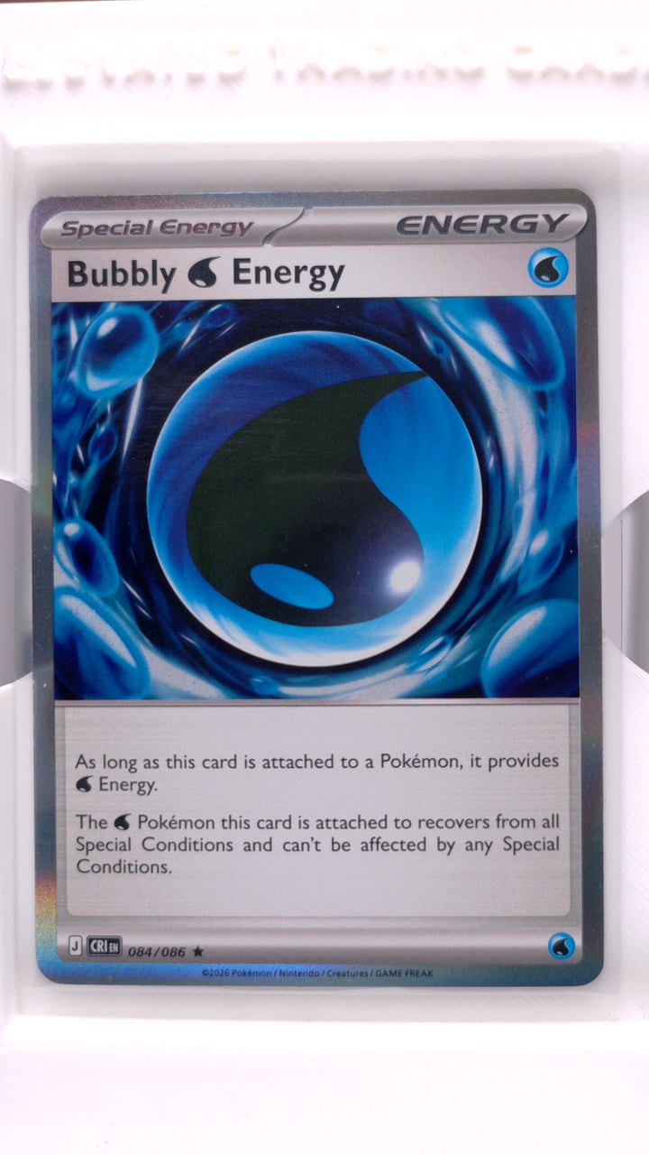 Pokémon: Mega Evolution — Chaos Rising Bubbly Water Energy #084/086 Rare Holo — Front
