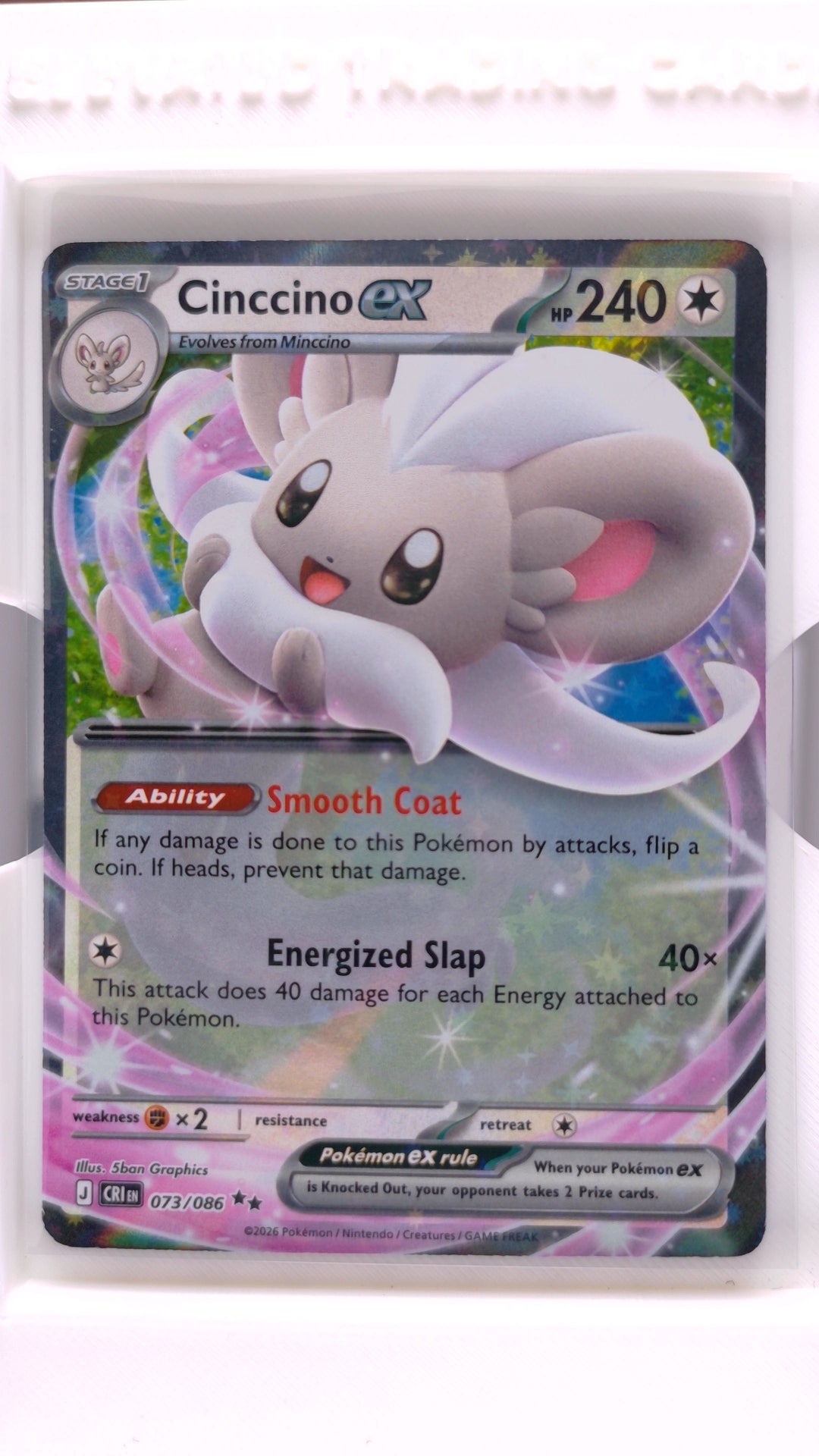 #73 Cinccino ex Double Rare - front
