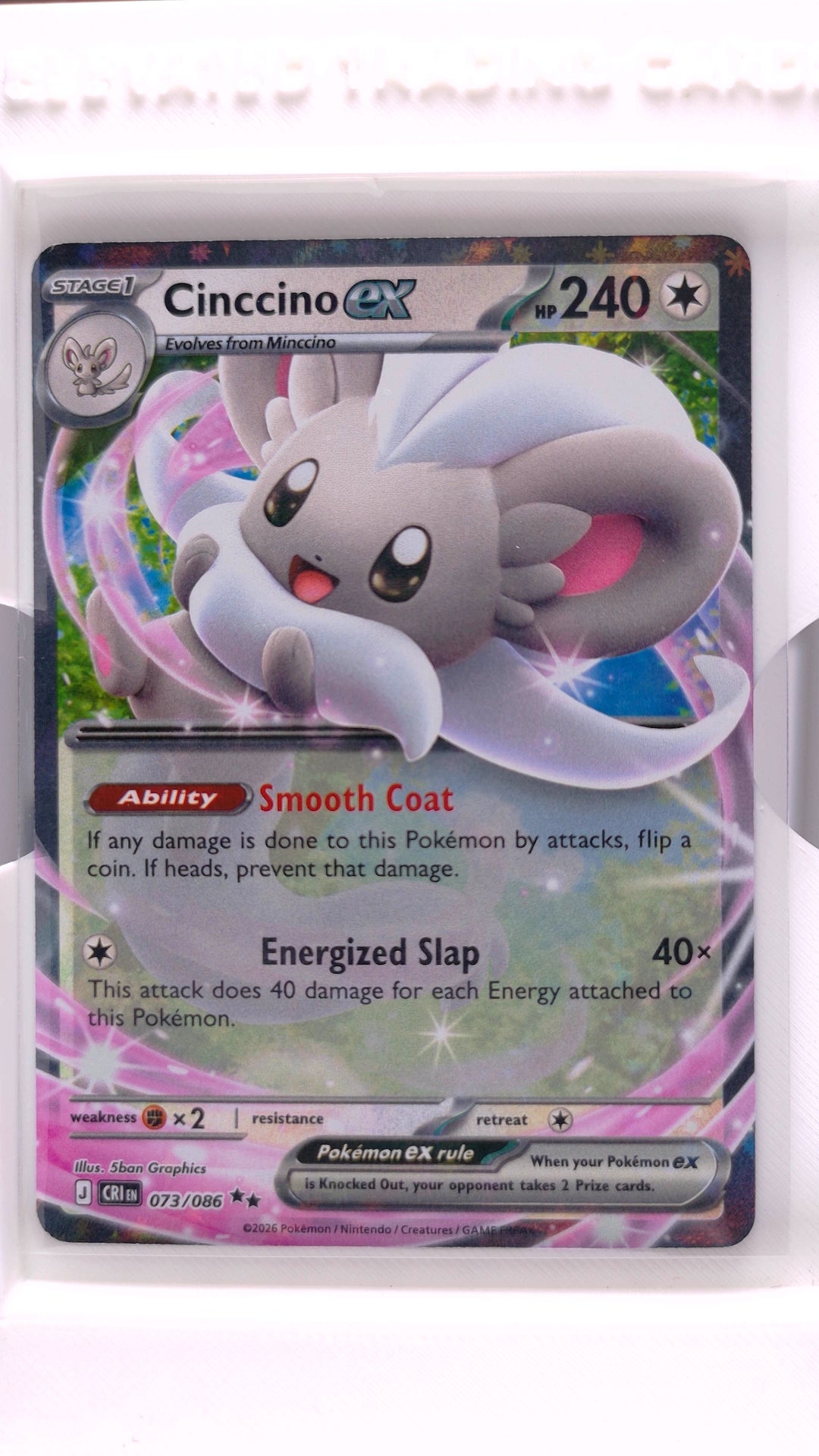 #73 Cinccino ex Double Rare - front