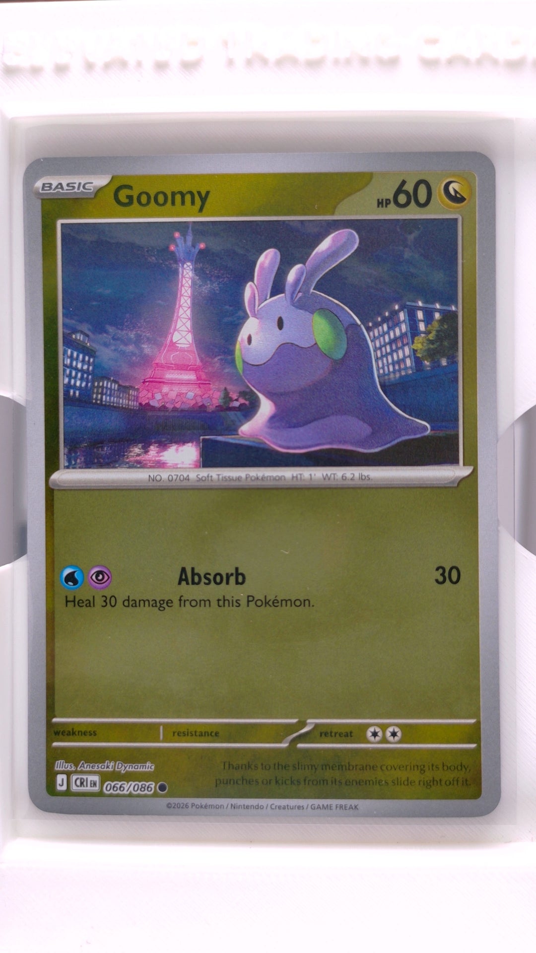 #66 Goomy Reverse Holo Common - front
