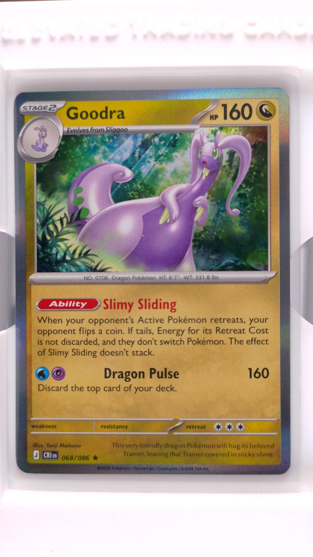 #68 Goodra Holo Rare - front