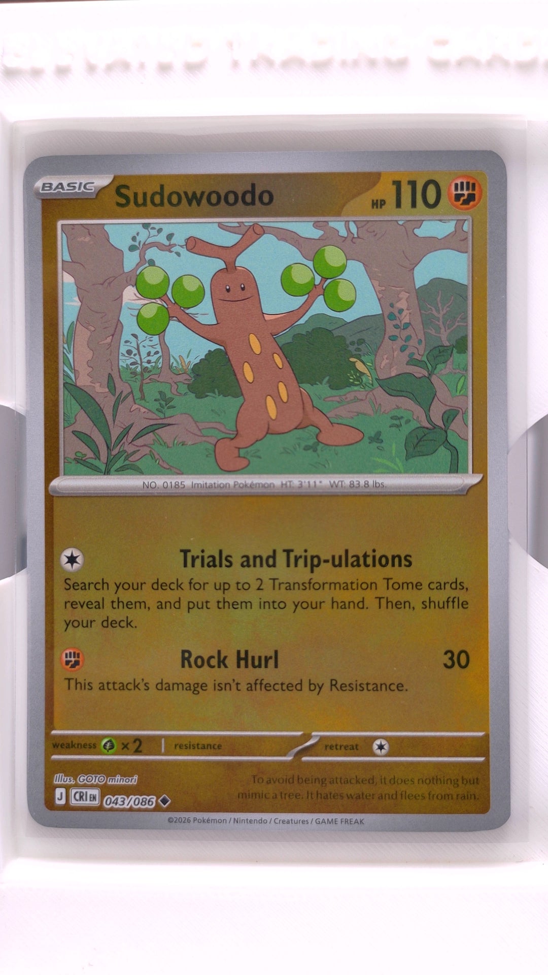 #43 Sudowoodo Reverse Holo Uncommon - front