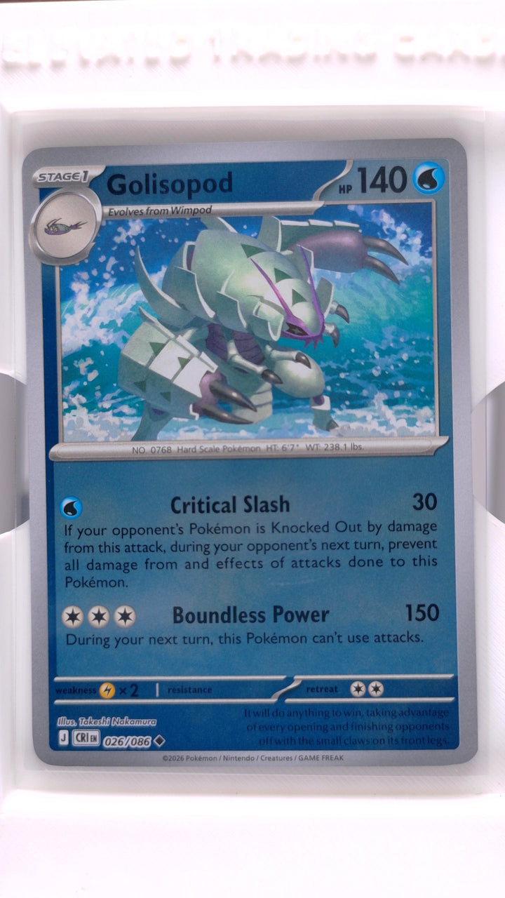Pokémon: Mega Evolution — Chaos Rising Golisopod #026/086 Uncommon Reverse Holo — Front