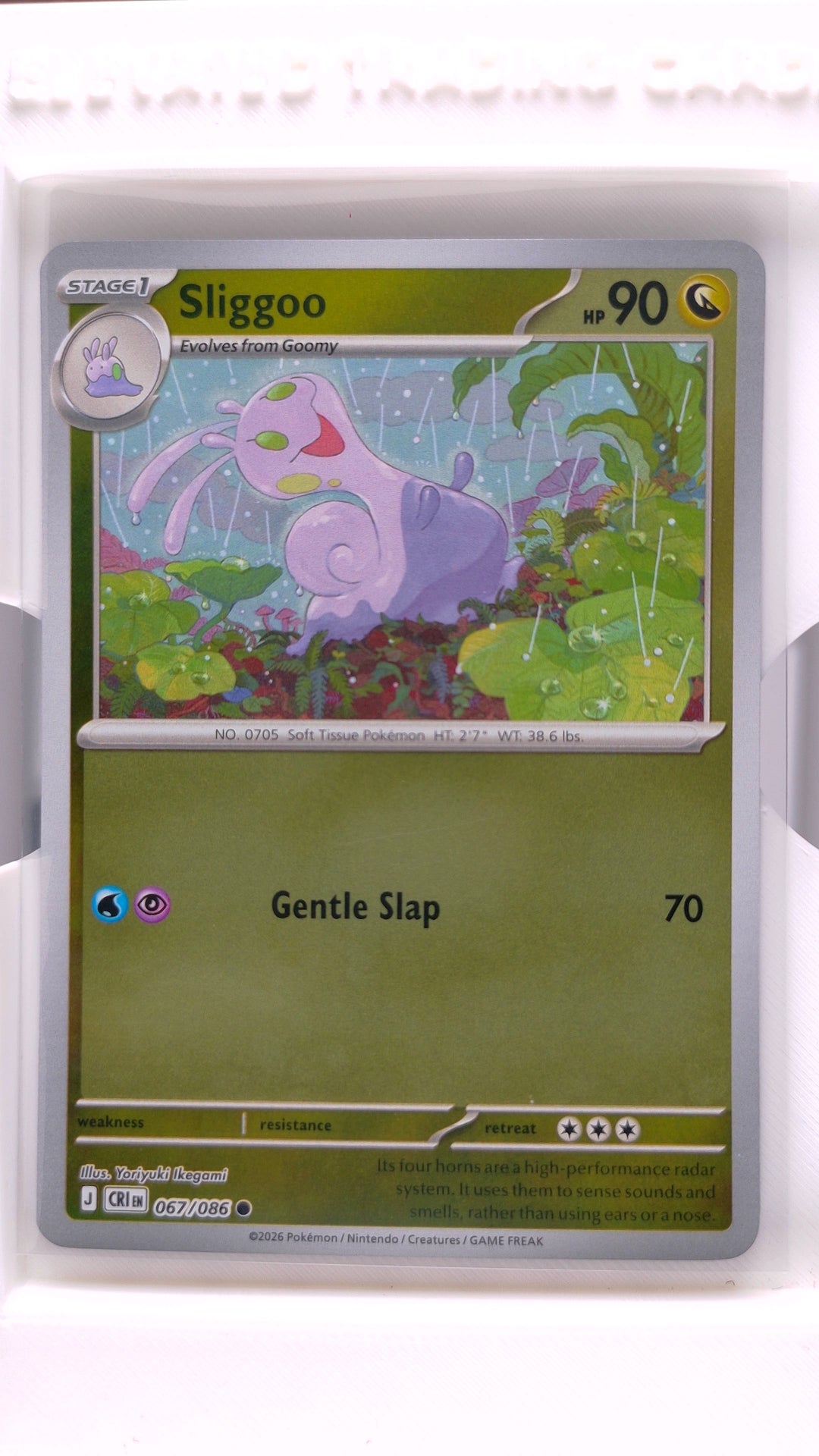 #67 Sliggoo Reverse Holo Common - front