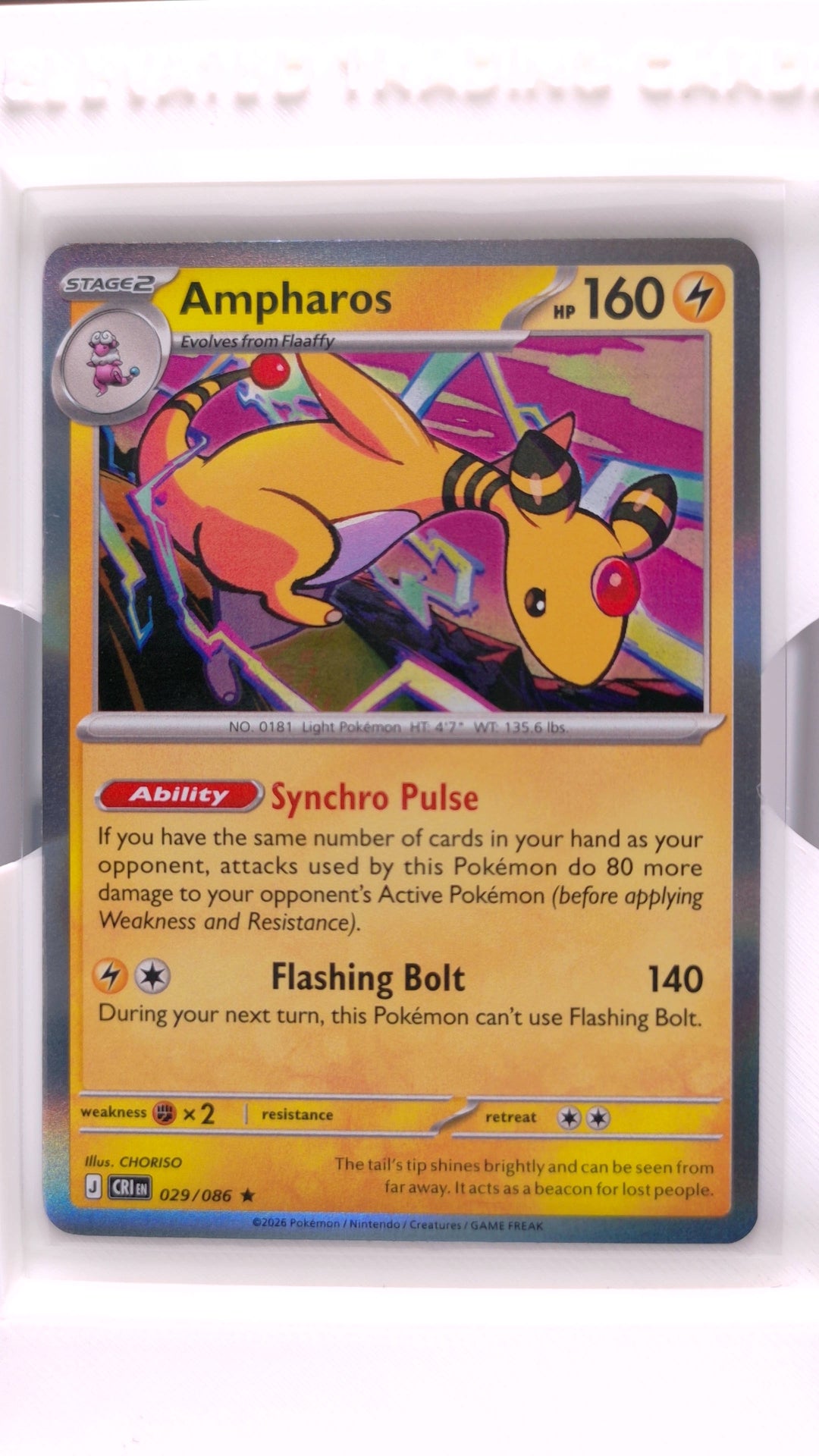 #29 Ampharos Holo Rare - front