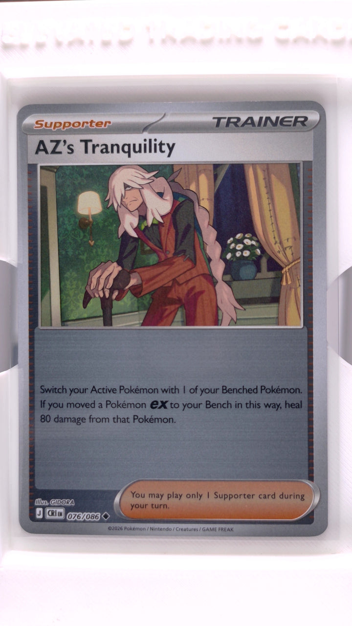 Pokémon: Mega Evolution — Chaos Rising AZ's Tranquility #076/086 Uncommon Reverse Holo — Front