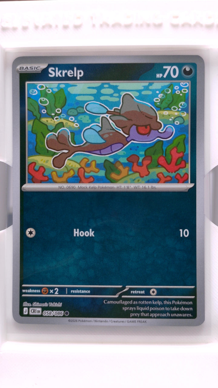 Pokémon: Mega Evolution — Chaos Rising Skrelp #058/086 Common Reverse Holo — Front