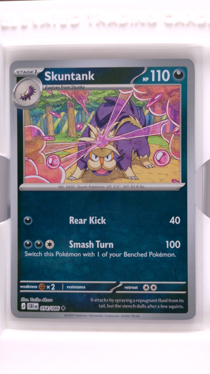 Pokémon: Mega Evolution — Chaos Rising Skuntank #054/086 Uncommon Reverse Holo — Front