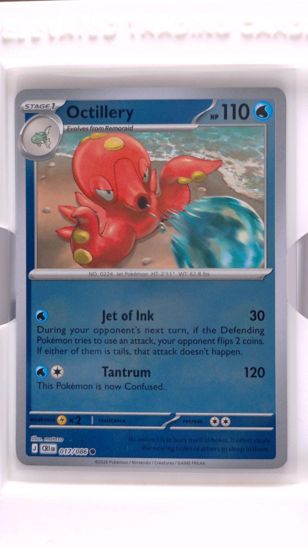 #17 Octillery Reverse Holo Common - front