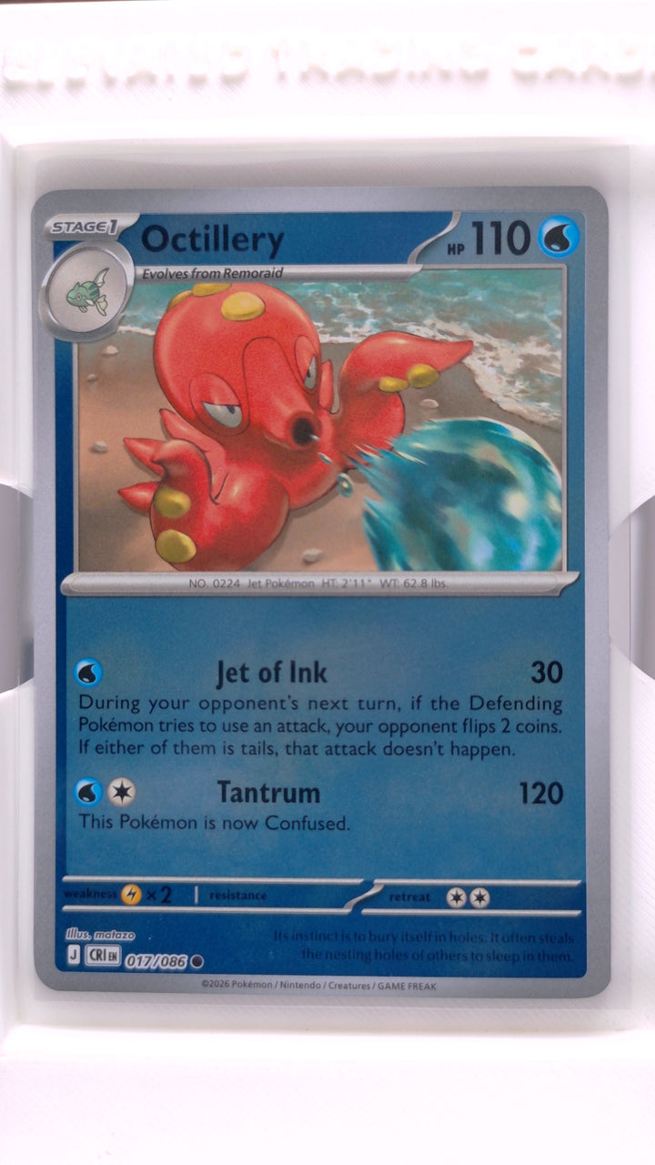 Pokémon: Mega Evolution — Chaos Rising Octillery #017/086 Common Reverse Holo — Front
