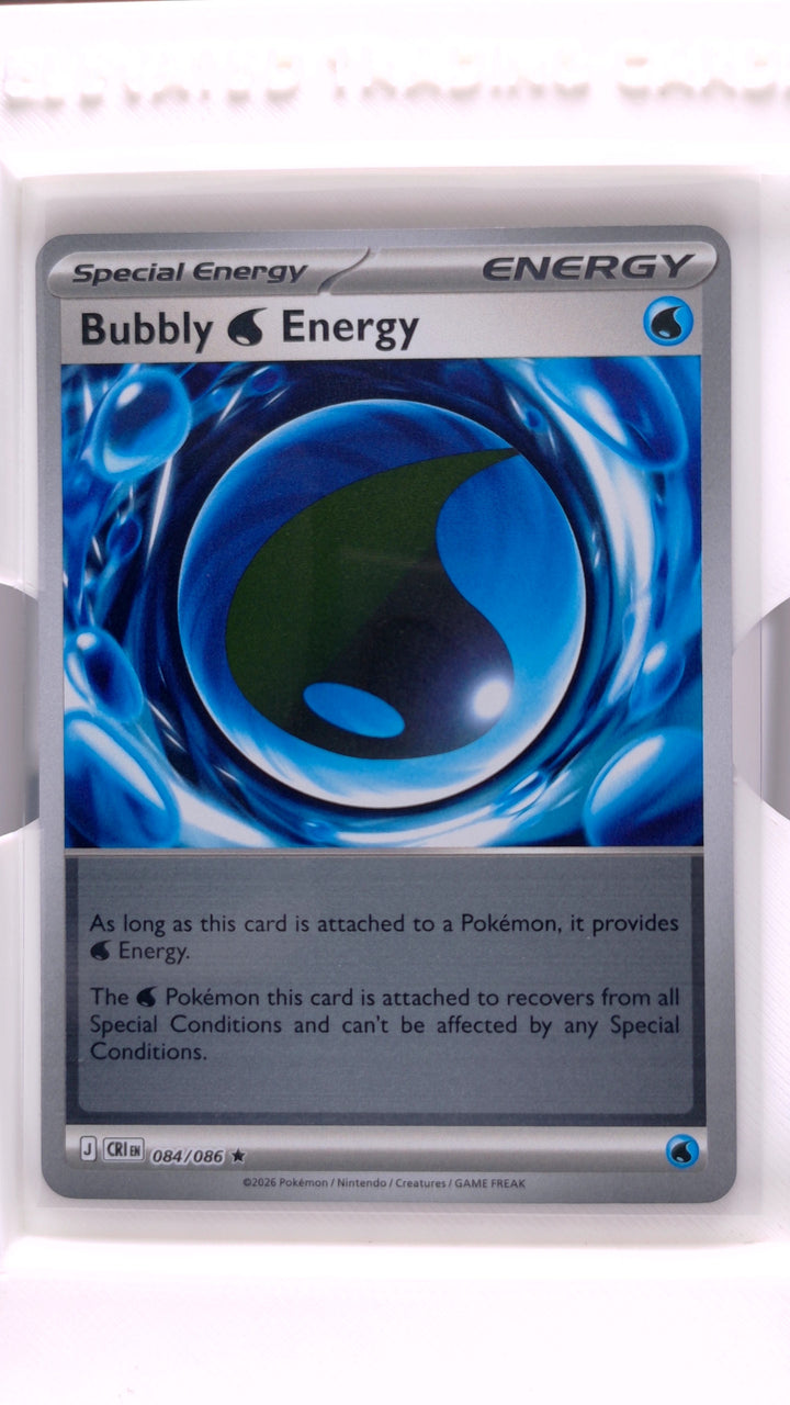 Pokémon: Mega Evolution — Chaos Rising Bubbly Water Energy #084/086 Rare Reverse Holo — Front
