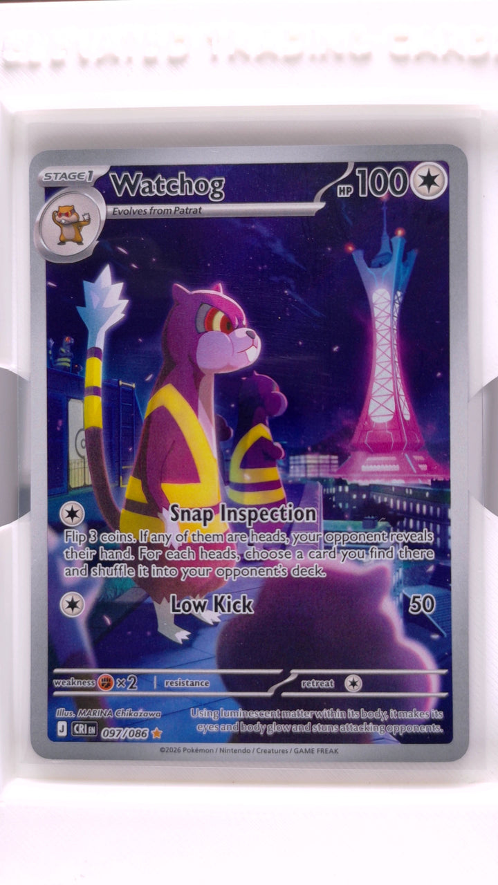 Pokémon: Mega Evolution — Chaos Rising Watchog #097/086 Illustration Rare — Front