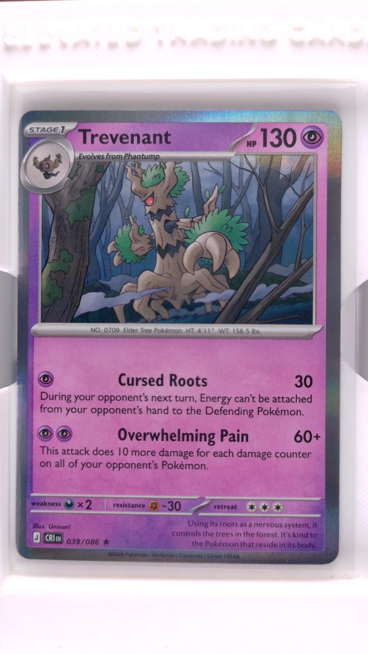 Pokémon: Mega Evolution — Chaos Rising Trevenant #039/086 Rare Holo — Front