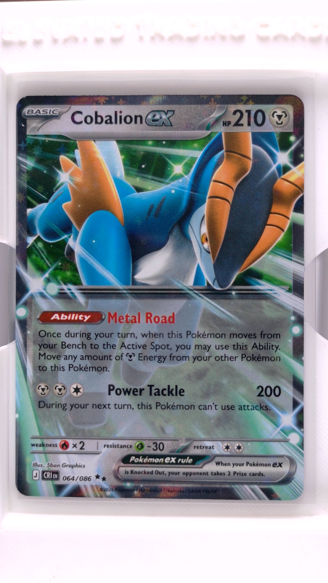 #64 Cobalion ex Double Rare - front