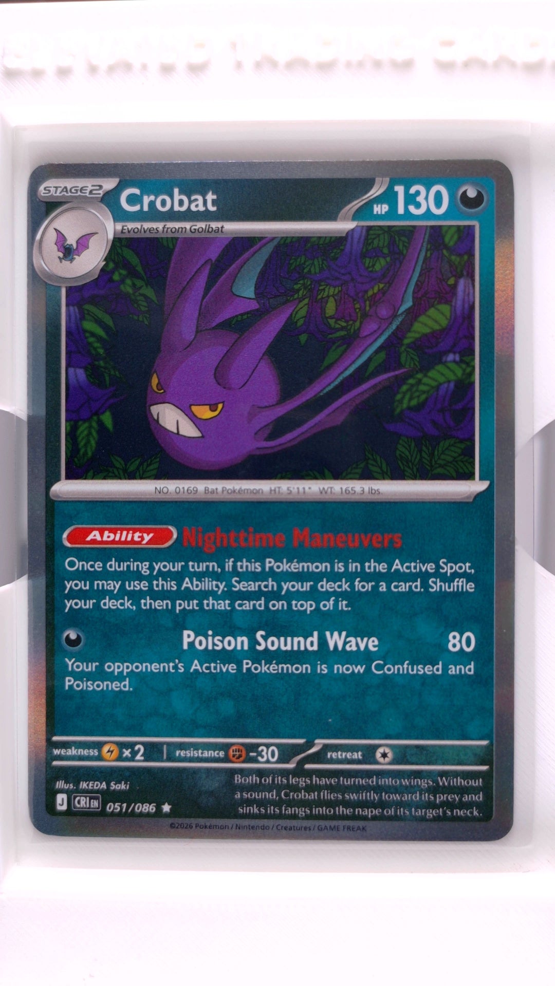 #51 Crobat Holo Rare - front
