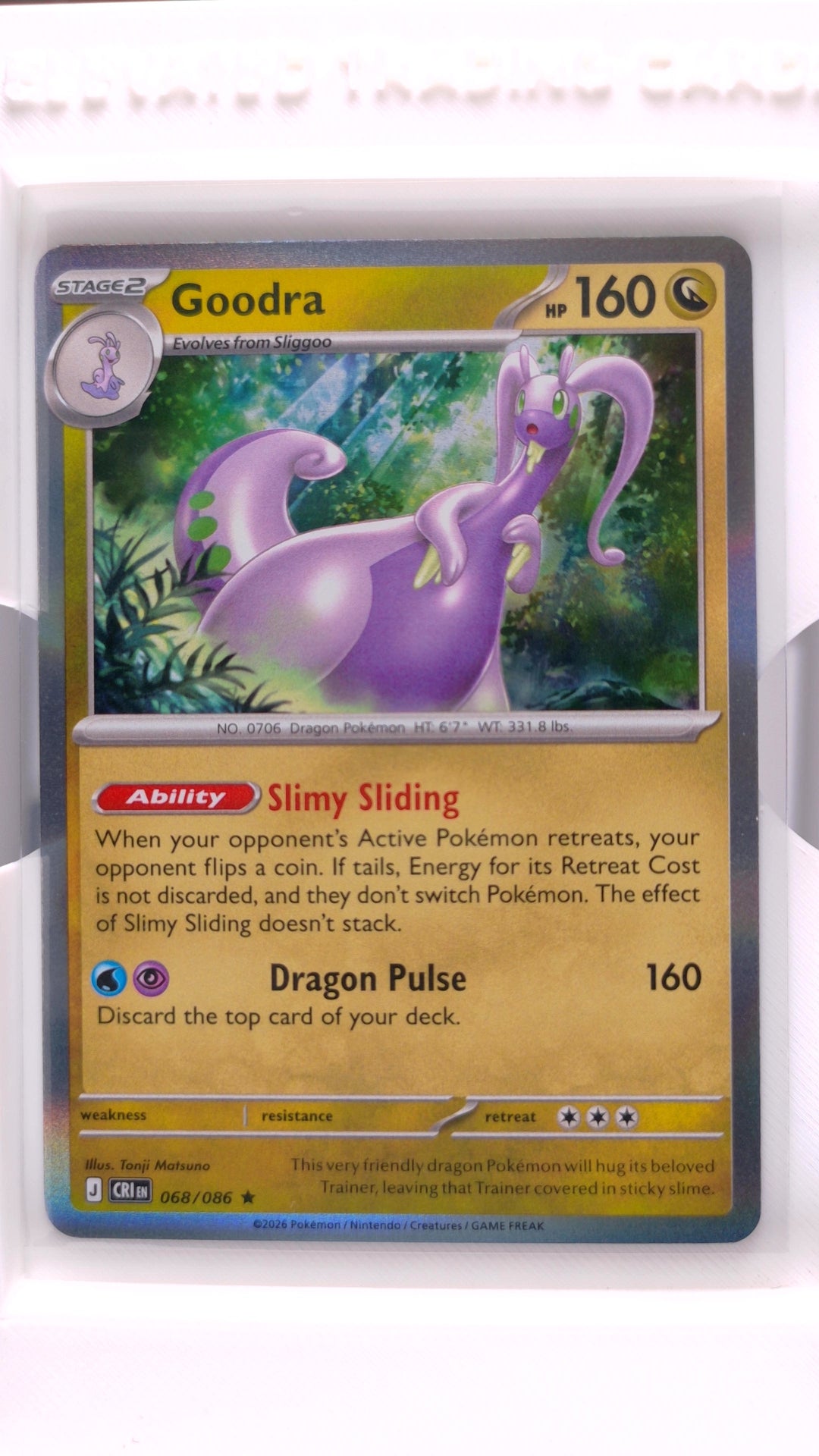 #68 Goodra Holo Rare - front