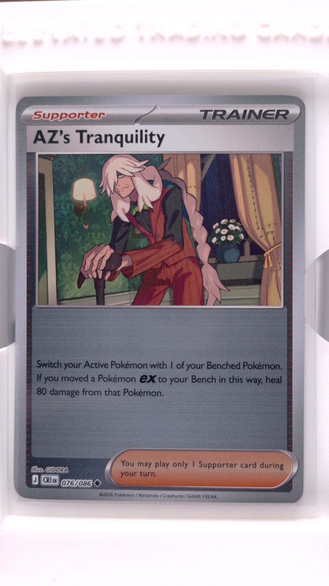 #76 AZ's Tranquility Reverse Holo Uncommon - front