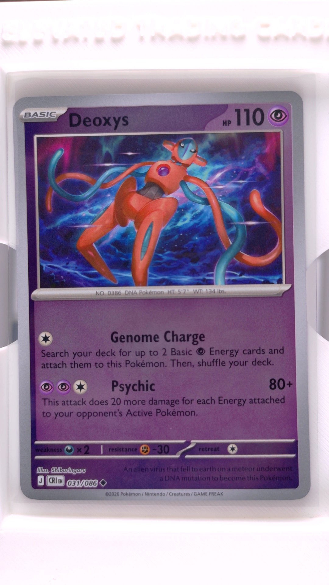 #31 Deoxys Reverse Holo Uncommon - front
