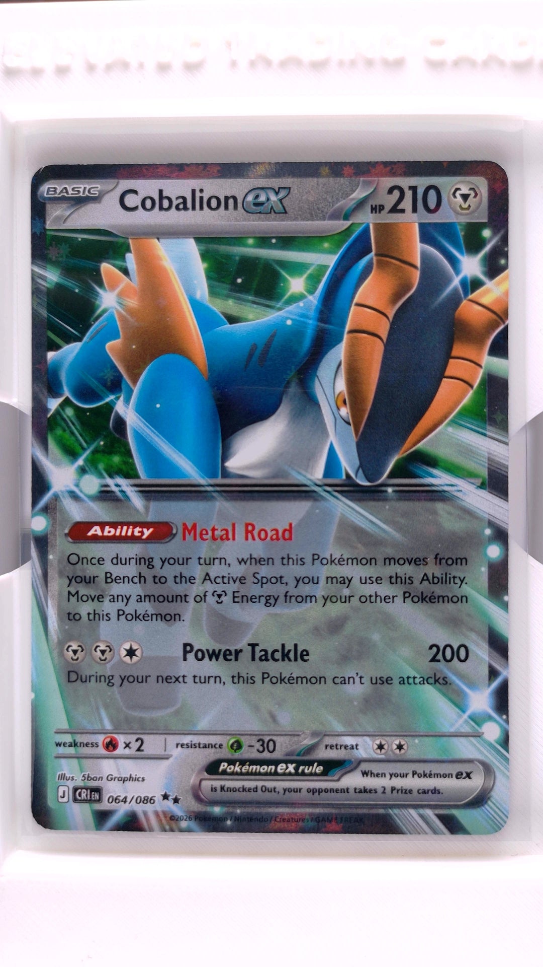 #64 Cobalion ex Double Rare - front