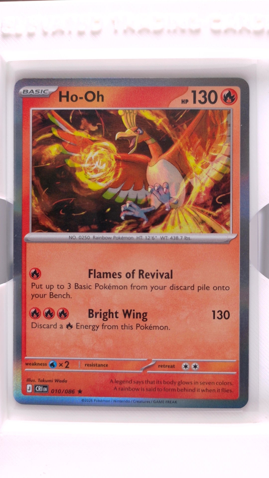 #10 Ho-Oh Holo Rare - front