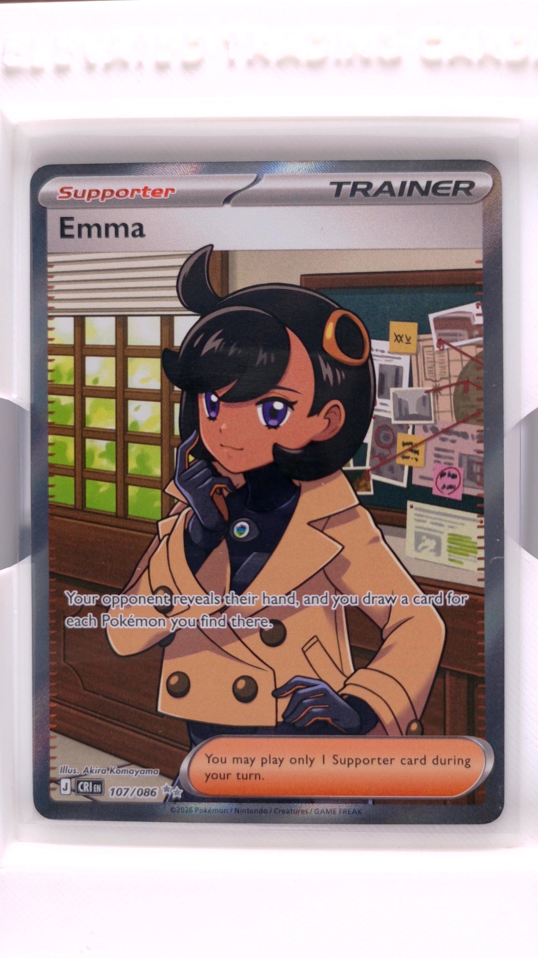 #107 Emma Ultra Rare - front