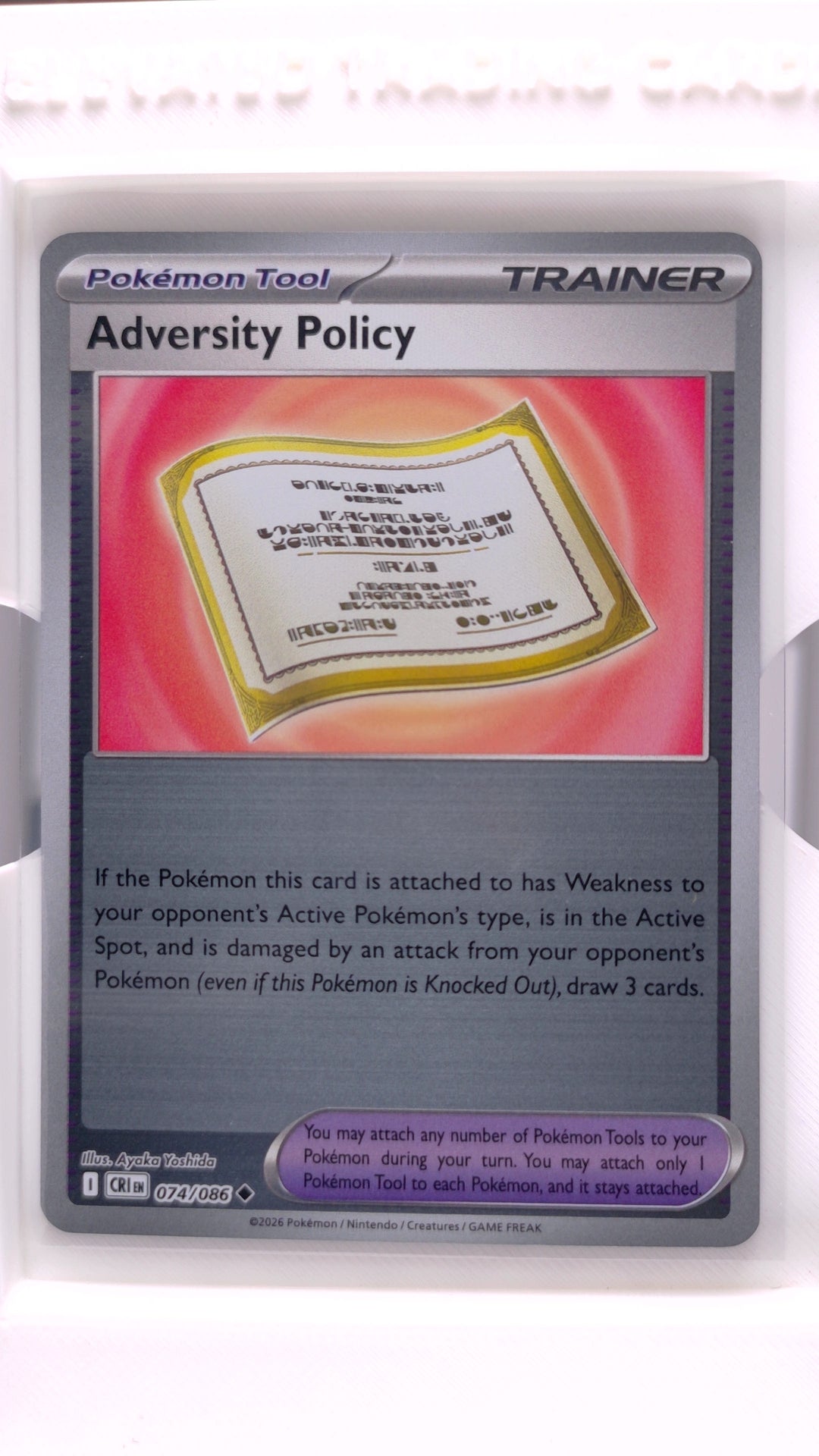 #74 Adversity Policy Reverse Holo Uncommon - front