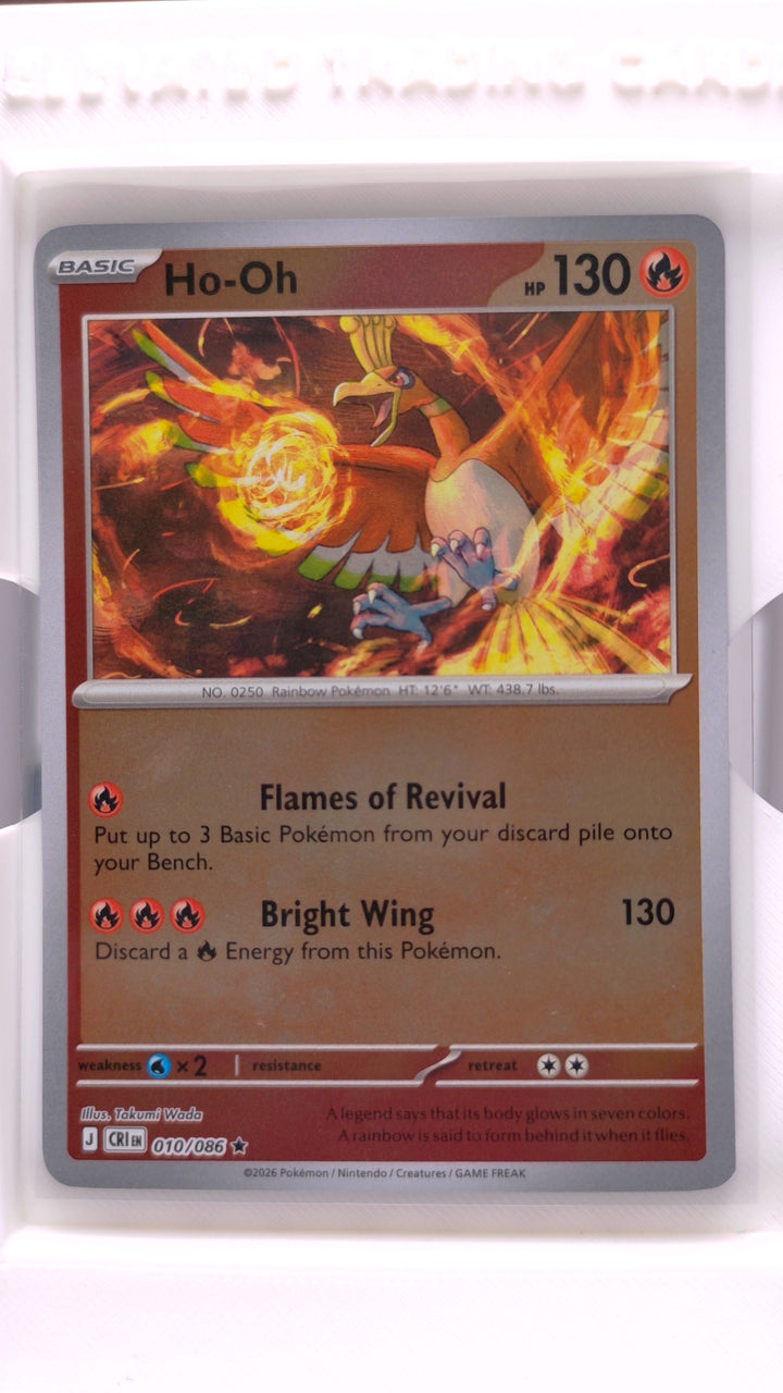 Pokémon: Mega Evolution — Chaos Rising Ho-Oh #010/086 Rare Reverse Holo — Front