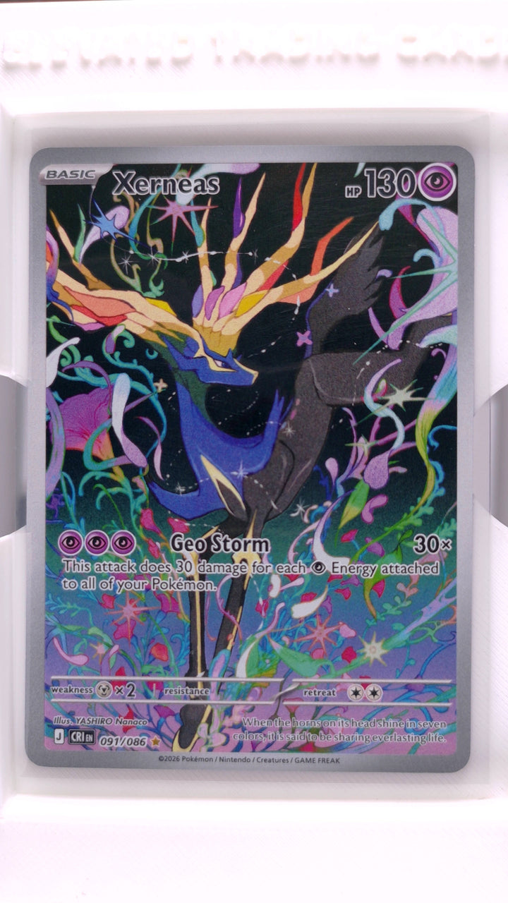Pokémon: Mega Evolution — Chaos Rising Xerneas #091/086 Illustration Rare — Front