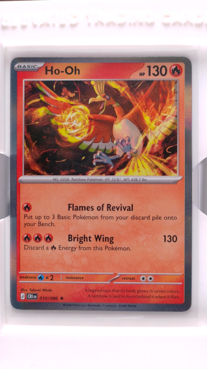 Pokémon: Mega Evolution — Chaos Rising Ho-Oh #010/086 Rare Holo — Front