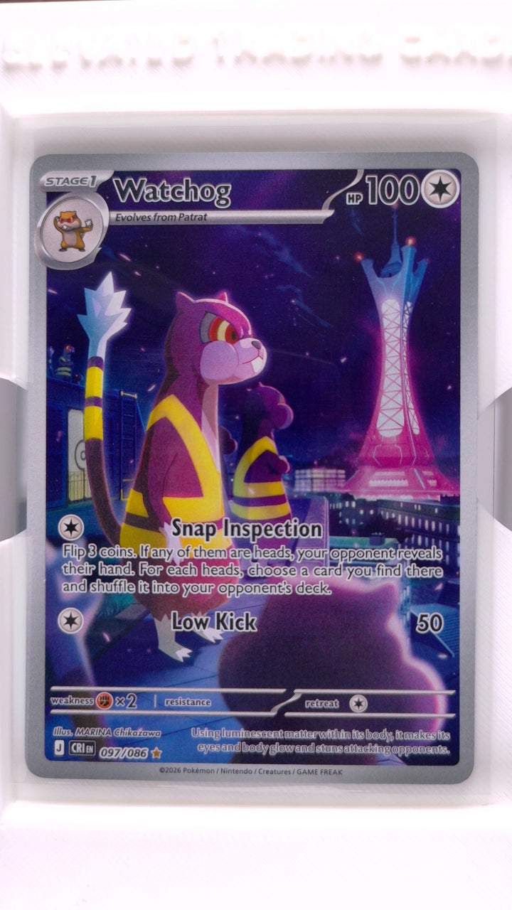 Pokémon: Mega Evolution — Chaos Rising Watchog #097/086 Illustration Rare — Front