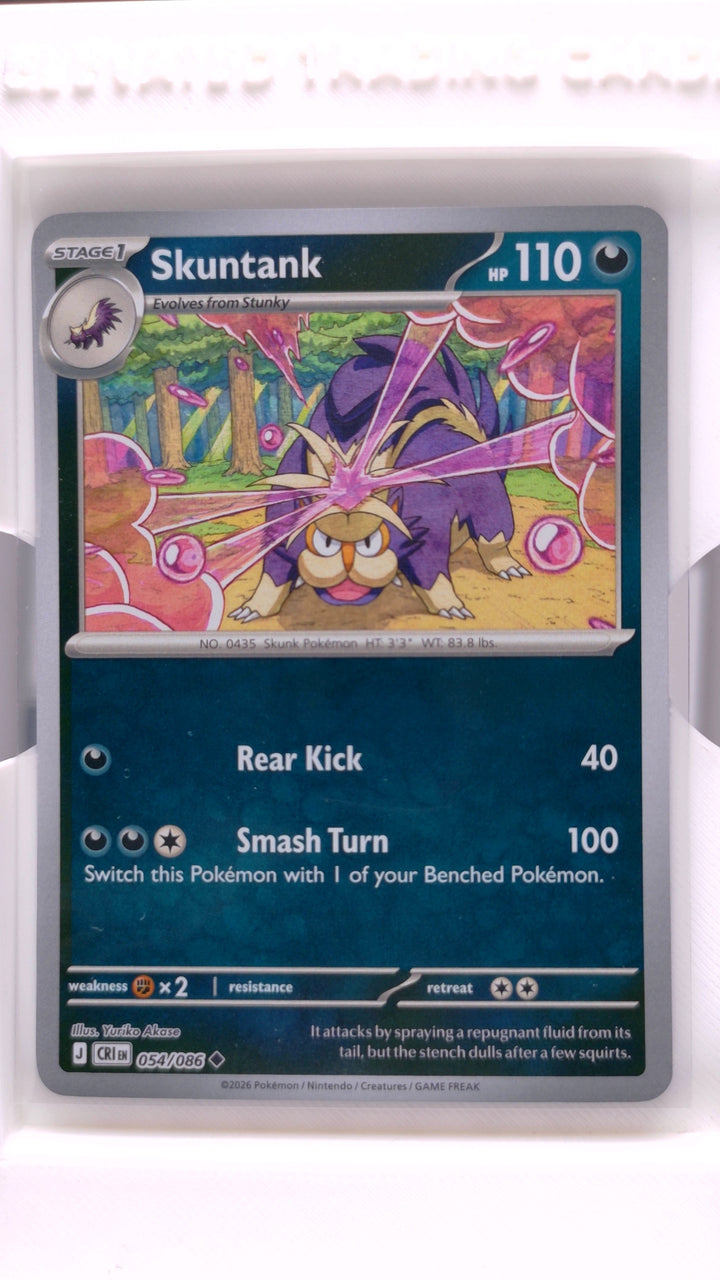 Pokémon: Mega Evolution — Chaos Rising Skuntank #054/086 Uncommon Reverse Holo — Front